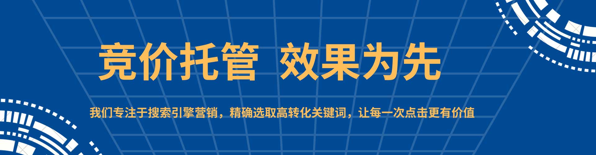 治多百度充值返点
