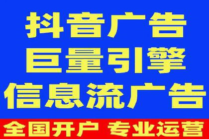 充值高返点的秘密武器：成功案例揭秘